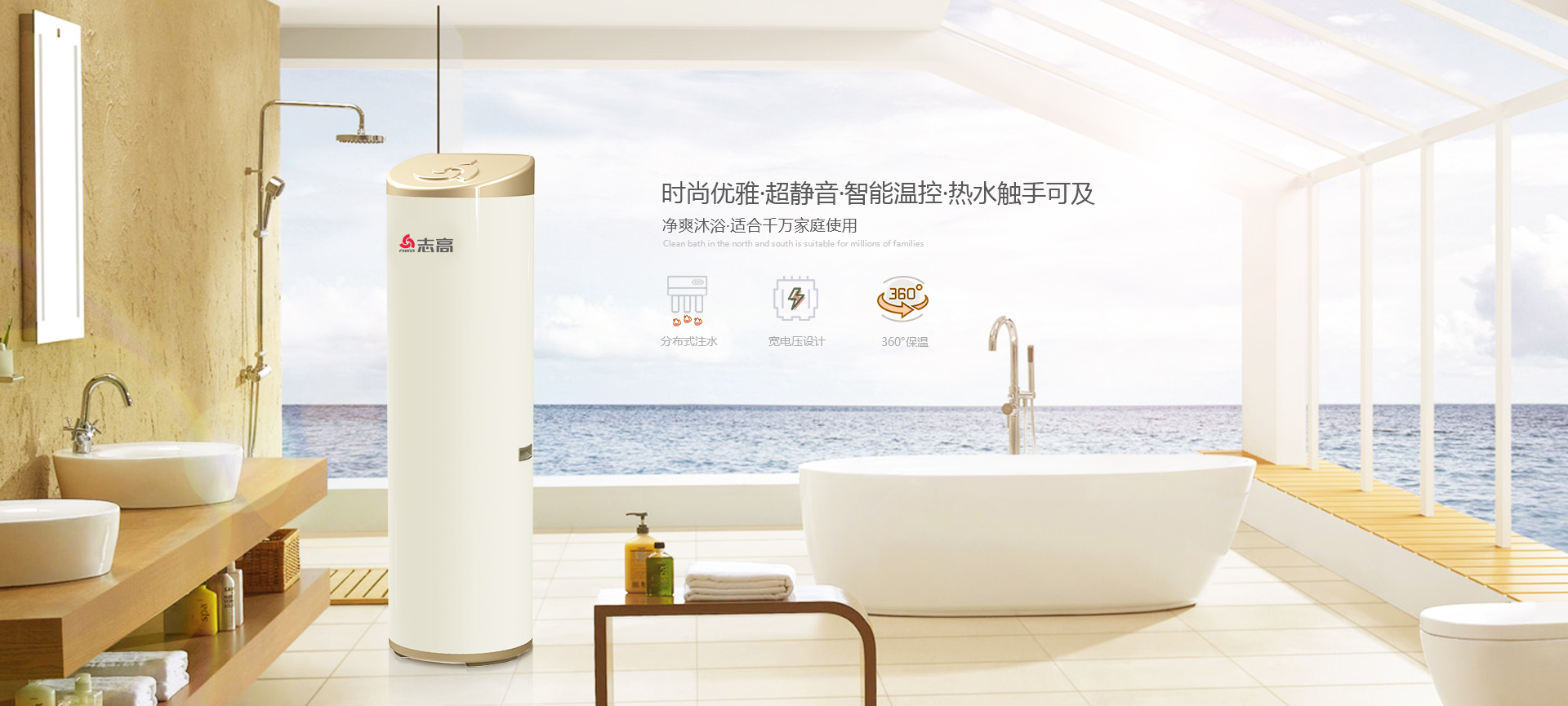 1636167458390824.jpg 家用熱水.jpg